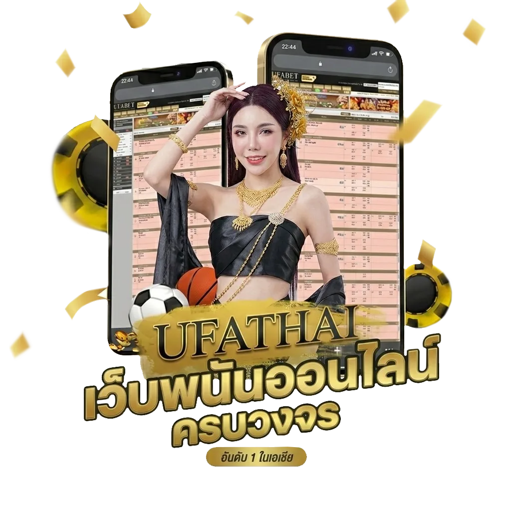ipx-855 โบนัส — สมาชิกใหม่