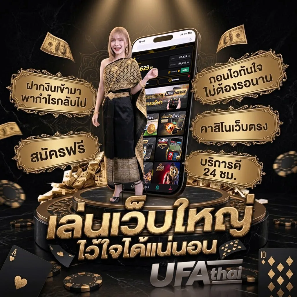 ipx-855 โลโก้แบรนด์ — เว็บตรง UFABET