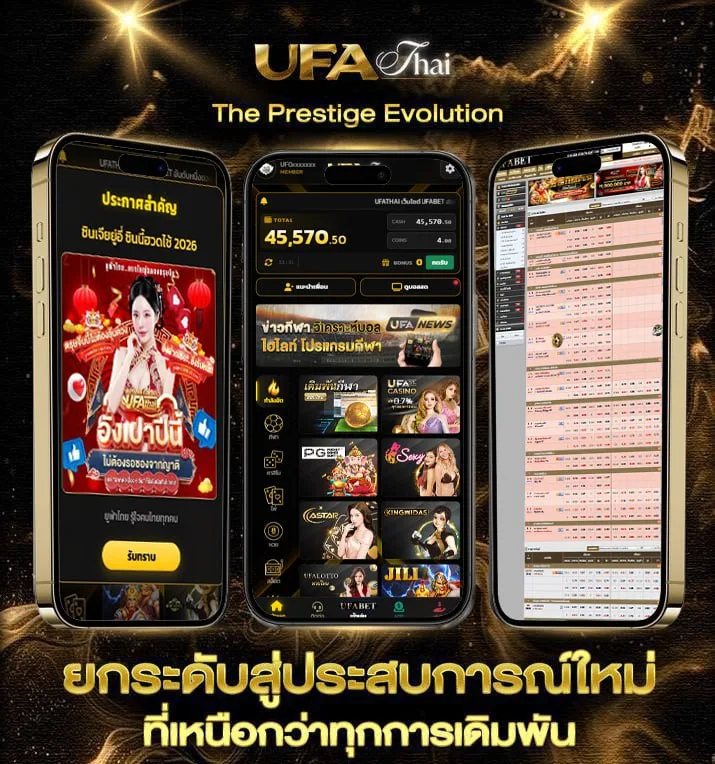 ipx-855  เว็บตรง UFABET